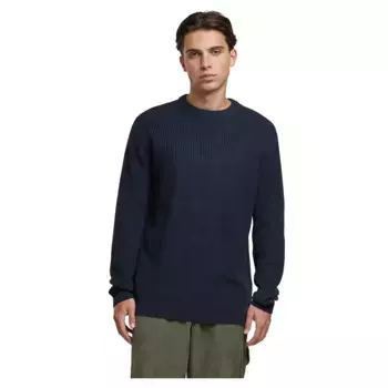 Свитер Urban Classics Rib Basic, синий