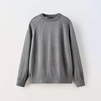 Свитер Zara True Neutrals Embroidered, серый