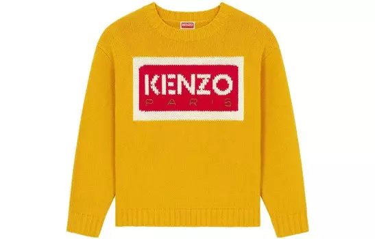 Свитер женский Kenzo, желтый