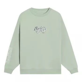 Свитера badfive свитер-пуловер Li-Ning, зеленый