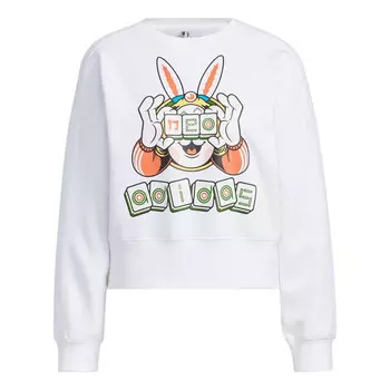 Свитера neo cny свитшот Adidas, белый