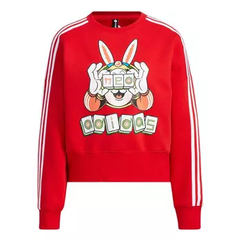 Свитера neo cny свитшот Adidas, красный