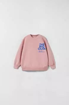 Свитшот большой olita ZARA, розовый