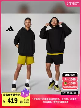Свитшот оверсайз Adidas Chapter 02, черный