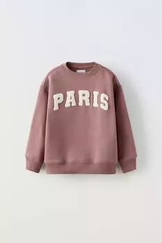 Свитшот с лознаном paris ZARA, лиловый