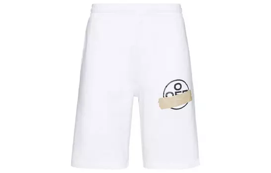 Свитшот Tape Arrows Off-White, белый