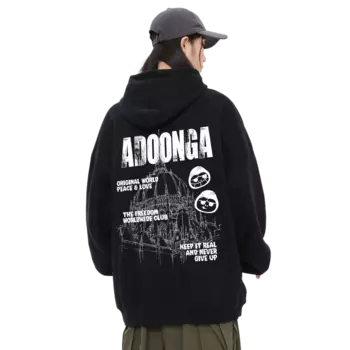 Свитшот унисекс ADOONGA, Heather Gray