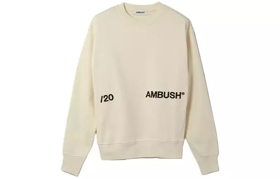 Свитшот унисекс экрю AMBUSH, Ecru