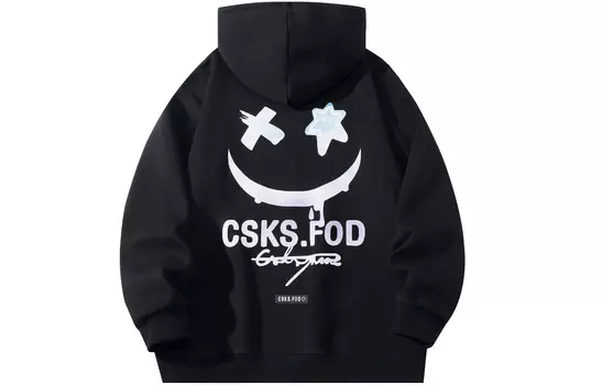 Свитшот унисекс CSKS, White Fleece-Lined