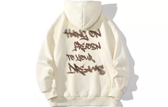 Свитшот унисекс FREO3N, Coffee (Fleece-Lined)