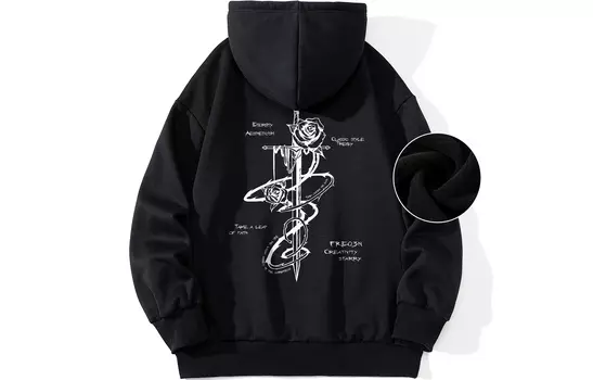 Свитшот унисекс FREO3N, Coffee (Fleece-Lined)