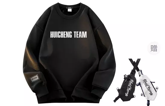 Свитшот унисекс HCHUICHENG, темно-синий