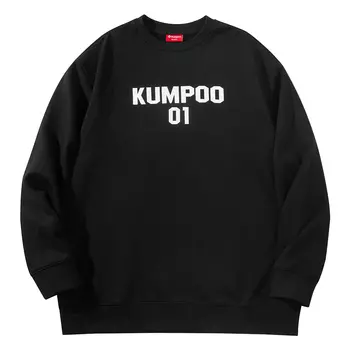Свитшот унисекс KUMPOO, черный
