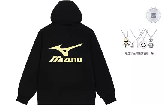 Свитшот унисекс Mizuno, белый