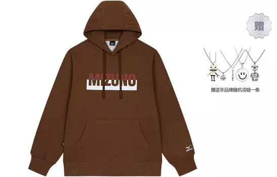 Свитшот унисекс Mizuno, белый