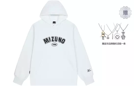 Свитшот унисекс Mizuno, белый