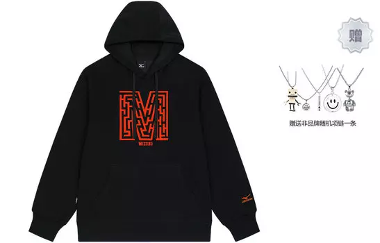 Свитшот унисекс Mizuno, черный