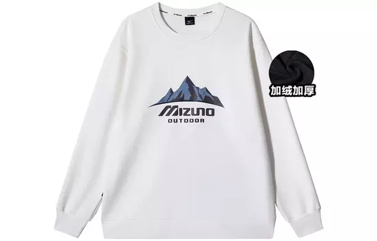 Свитшот унисекс Mizuno, серый