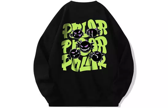 Свитшот унисекс POLAR BEAR, Camel[Hooded]