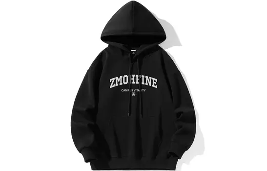 Свитшот унисекс ZMOH, Light Heather Gray