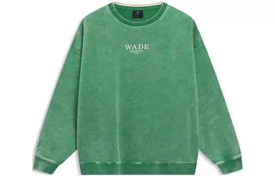 Свитшот Wade Collection унисекс Cold Pine Green Wash Water Lining, зеленый