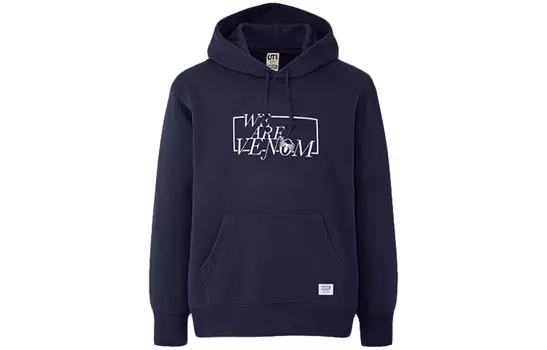Свитшот X Marvel Co-branded Series унисекс темно-синий Uniqlo, темно-синий