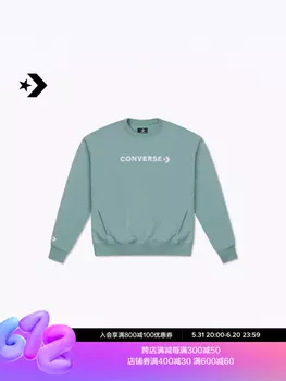 Свитшот женский Converse с открытыми плечами и круглым вырезом, мятный