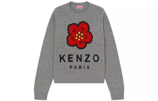 свитшот женский Kenzo, темно-серый