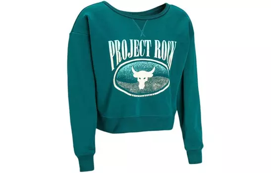 Свитшот женский Moss Green Under Armour