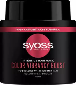 Syoss Intensive Hair Mask Color Vibrancy Boost Интенсивно восстанавливающая маска для окрашенных и обесцвеченных волос 500мл