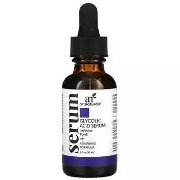 Сыворотка Artnaturals с гликолевой кислотой, 30 мл