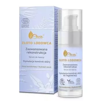 Сыворотка для лица Ava, Glacier Gold, Ava Laboratorium