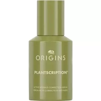 Сыворотка для лица Clinique Plantscription Retinoid Serum, 30 ml
