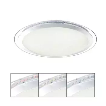[T] Потолочный светильник Globo Lighting металлический белый, хромированный, акриловый опаловый блеск, прозрачный, с регулировкой яркости, несколько уровней с помощью настенного выключателя, переключатель цвета, фиксация цвета, переключатель цве...