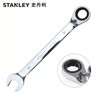 Ключ комбинированный Stanley 32 мм