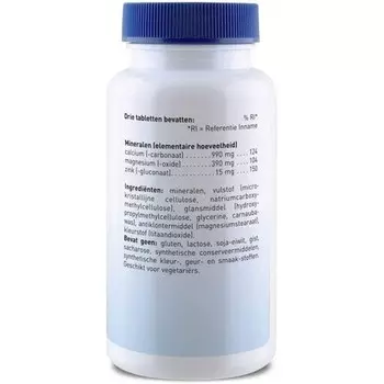 Таблетки Orthica Cal-Mag-Zinc
