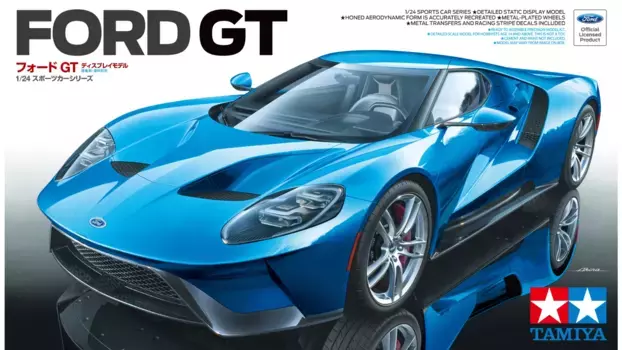 Tamiya 1:24 Ford GT