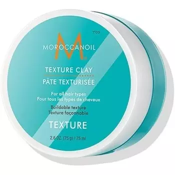 Текстурная глина 75мл, Moroccanoil