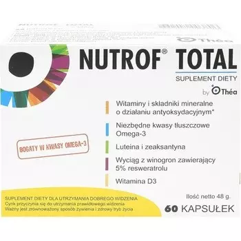 Thea Капсулы Nutrof Omega 60 капсул