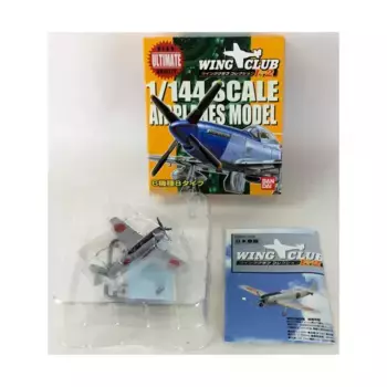 Тип 4 Истребитель, Wing Club (Bandai)