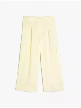 Тканевые брюки KOTON, экрю
