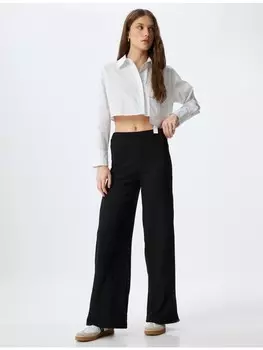 Тканевые брюки KOTON Hose, черный