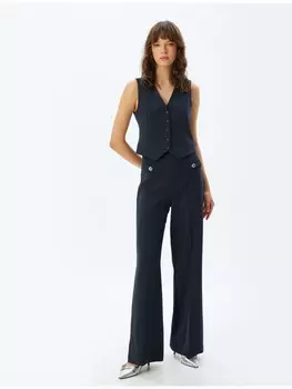 Тканевые брюки KOTON Hose, цвет Marineblau