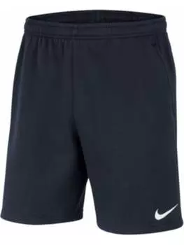 Тканевые брюки Nike, цвет uni
