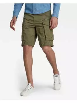 Тканевые шорты G-Star Raw, цвет kaki