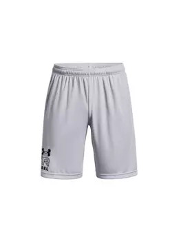 Тканевые шорты Under Armour, серый