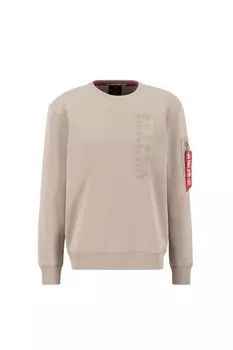 Толстовка Alpha Industries EMB, песочный