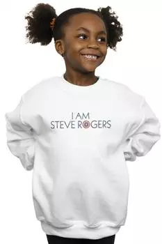 Толстовка Avengers Infinity War I Am Steve Rogers Marvel, белый
