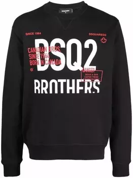 Толстовка братьев Dsq2 Dsquared2, черный