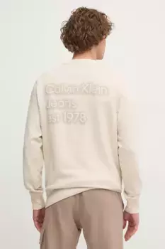 Толстовка Calvin Klein Jeans, бежевый